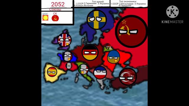 ПОСТАПОКАЛИПСИС #5 СССР НА ПОДЪЕМЕ! смотреть онлайн