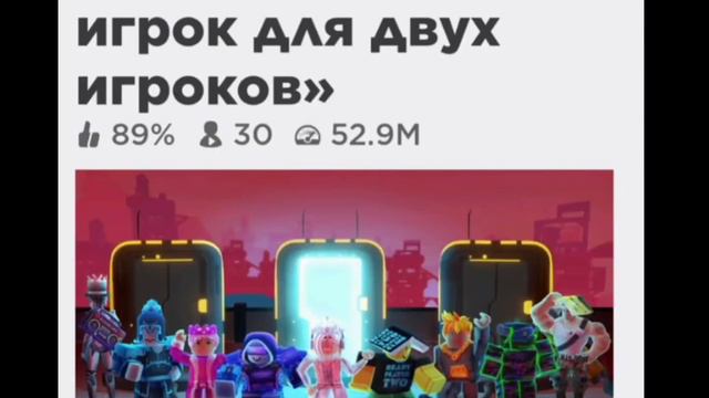 карты где за вход дают бесплатные вещи смотреть онлайн