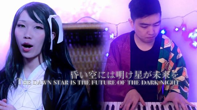 LiSA - Akeboshi 明け星 | ORCHESTRAL | Piano x Vocal by Music Lah (ft. @justcosplaysings ) смотреть онлайн
