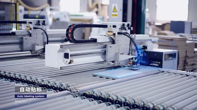 Intelligent 4.0 Line and Total Factory Solution смотреть онлайн