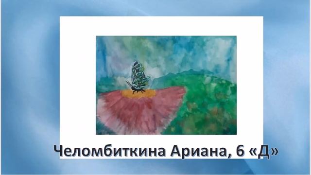 Галерея работ участников Московской олимпиады школьников по изобразительному искусству смотреть онлайн