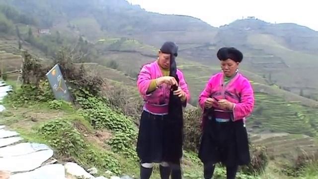 Mary Monro - Yao ladies смотреть онлайн