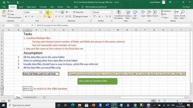 0314 Combine Multiple Excel Files (same layout) through VBA along with detail explanation of VBA смотреть онлайн