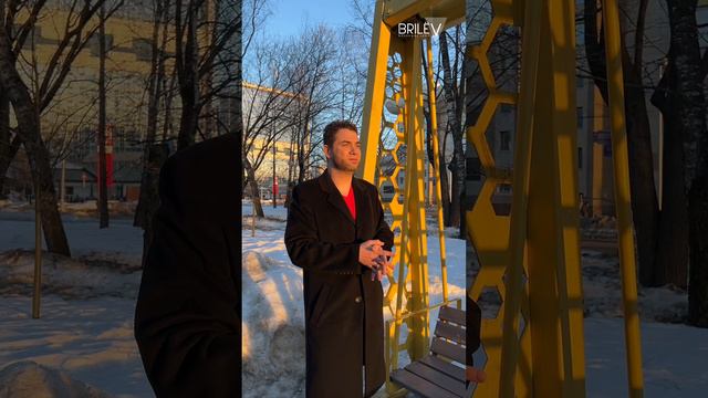 Что лучше всего нас переносит во времени и пространстве7 Владимир Брилёв смотреть онлайн