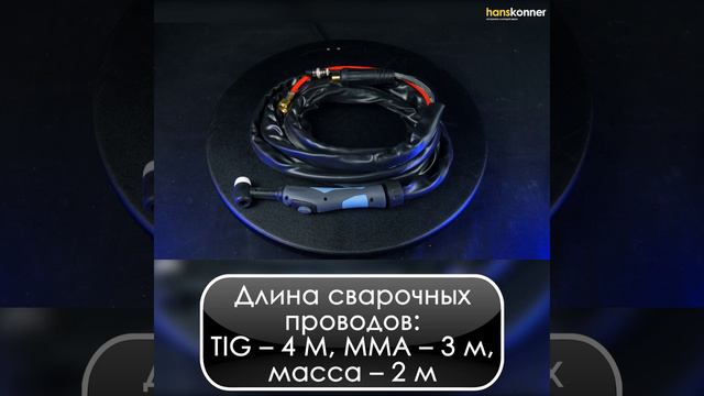HWM4018 смотреть онлайн