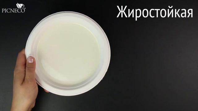Тарелка TL011 смотреть онлайн