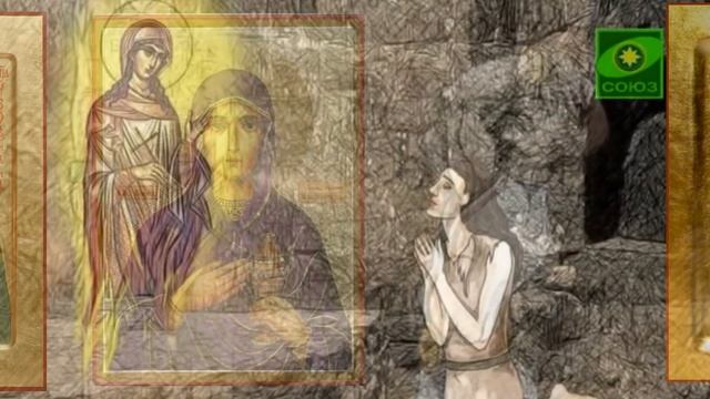 Святая великомученица Анастасия Узорешительница смотреть онлайн