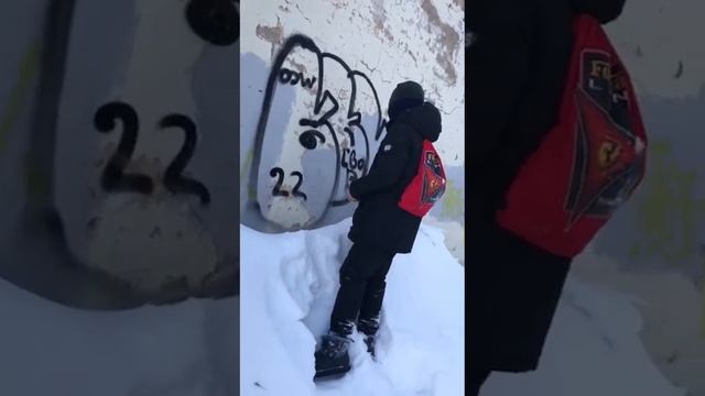 ГРАФФИТИ ЛЬЕМ КУСОК смотреть онлайн