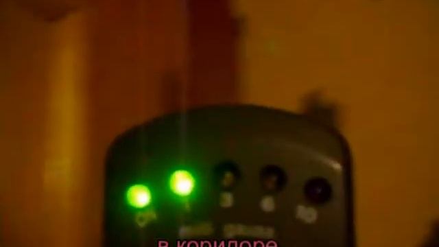 Измерения излучений в квартире 4.02.2013 смотреть онлайн