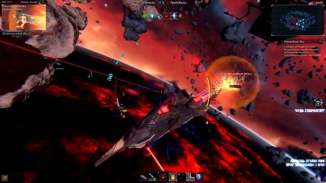 Blod Tormentor смотреть онлайн