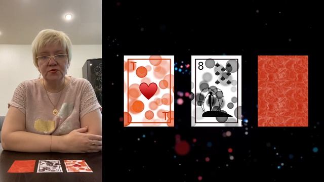 Предсказание на неделю с 9 по 15 ноября смотреть онлайн