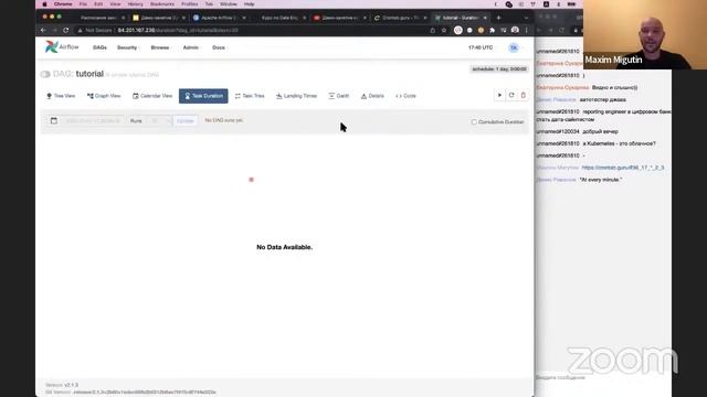 Введение в Оркестрацию // Демо-занятие курса «Data Engineer» смотреть онлайн