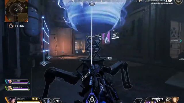 Как приятно вернуться в каньон Кингс. Apex Legends смотреть онлайн