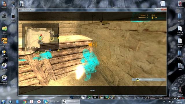 команды для тренировки с ботами в Counter-Strike Source смотреть онлайн