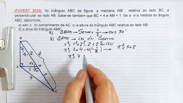 (FUVEST 2010) No triângulo ABC da figura, a mediana AM , relativa ao lado BC ,é perpendicular смотреть онлайн