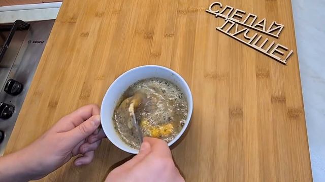 Рецепт из куриного мяса,покоривший мое сердце. Быстро, сочно и очень вкусно! СДЕЛАЙ ЛУЧШЕ! смотреть онлайн