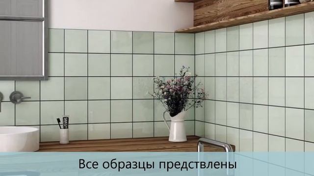 Equipe Village смотреть онлайн