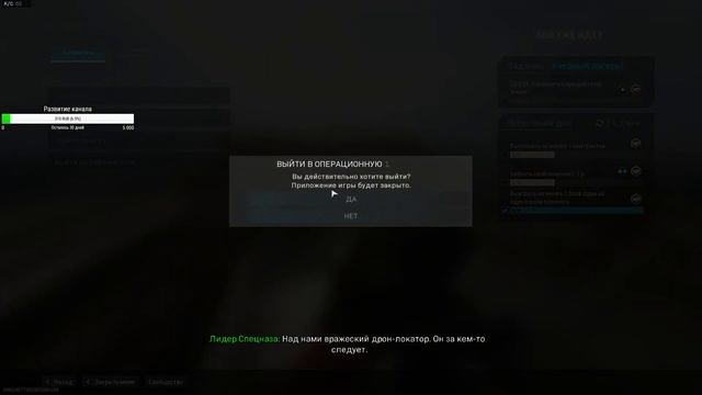 CALL OF DUTY WARZONE ?BATTLE ROYALE?2 СЕЗОН? смотреть онлайн