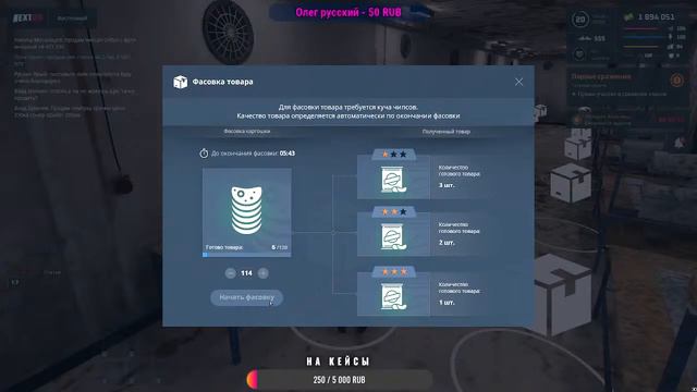 NEXTRP | Стрим - NextRP Luna | Восточный Сервер, Играет Девушка. ) смотреть онлайн
