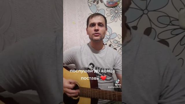 Про жену-заю. смотреть онлайн