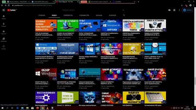 В каких случаях нужно делать переустановку Windows и как сделать переустановку всего за 5 минут?