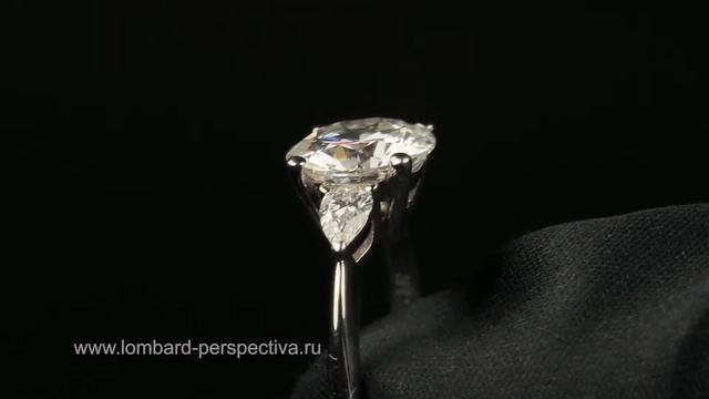 Кольцо с бриллиантом 3,02 cts в ломбарде "ПЕРСПЕКТИВА" смотреть онлайн