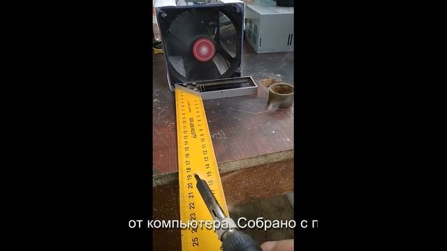 вытяжка смотреть онлайн