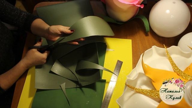 Чашелистики из изолона и фоамирана для цветов (роза, пион, георгин).