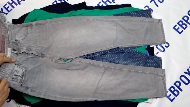 Мешок № 0535. Мужской микс. Экстра. Италия. арт 4047. Вес 24,4 кг. Кол-во 98 шт смотреть онлайн