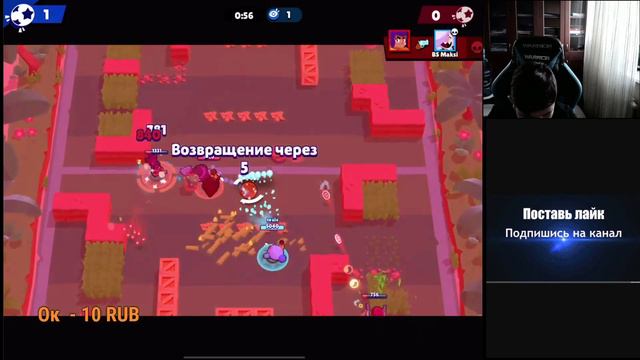 Я ПРОШЁЛ ИГРУ!!! смотреть онлайн