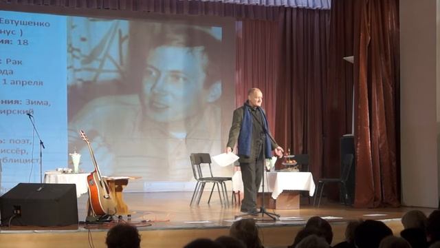 Андрей Березин - Меняю славу на бесславье... смотреть онлайн