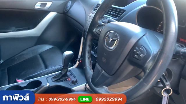 (ขายแล้ว) กระบะ 4 ประตู 4X4 ราคาเท่าเก๋ง MAZDA BT50 PRO 3.2 D-CAB 4WD A/T 2012 смотреть онлайн