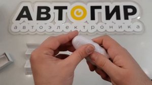 Видеообзор толщиномера CARSYS DPM 816E LITE от Avtogear.ru