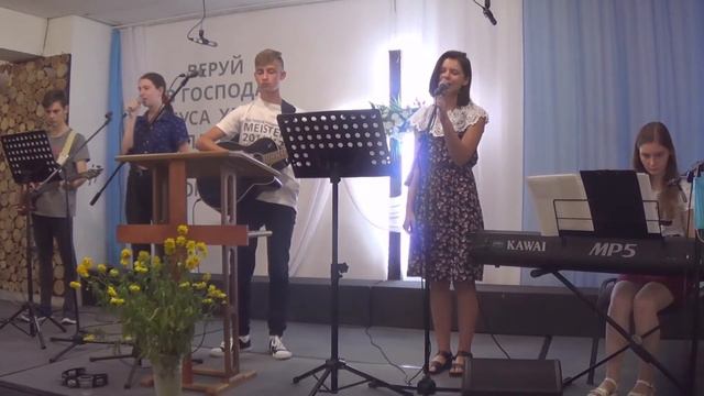 26 07 2020 Ч 1 Прославление смотреть онлайн