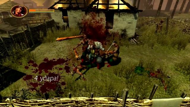 Тарас Бульба #2 смотреть онлайн