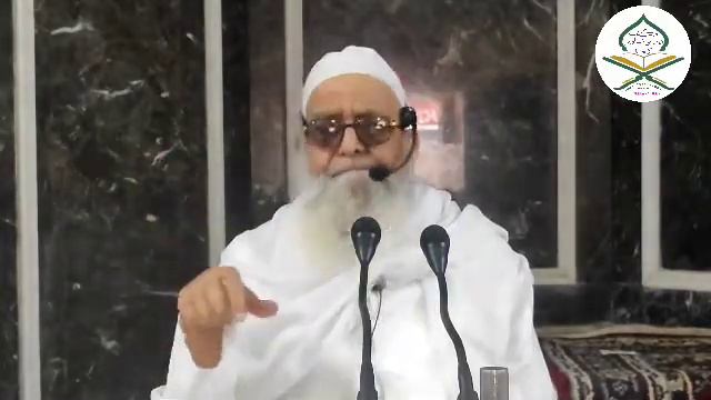 JUMMUAH BAYAN II QARI FAZLUR RAHMAN SB II #islamic #kolkata #islamic_video #lslamicspeech смотреть онлайн