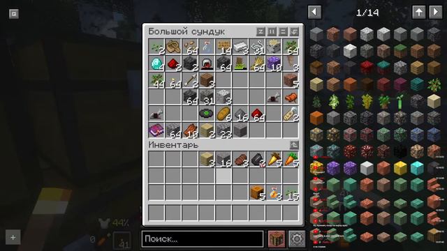 Забыл как играть в майнкрафт | СТРИМ | FTB Academy + Hypixel смотреть онлайн