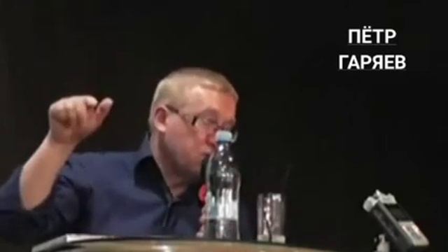 Пётр Гаряев. Реальная Матрица ДНК. смотреть онлайн