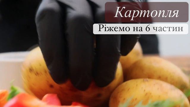 Ребра барбекю/Рёбра барбекю смотреть онлайн