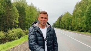 Макс Вертиго, Михаил Кузнецов - В тумане тает габаритный свет