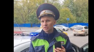 Как нужно класть на службу и граждан. Видеоинструкция от 50-4403. ГИБДД Химки Московская область.