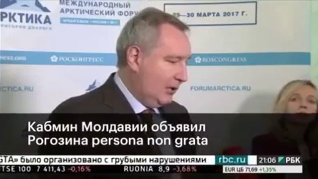 РОГОЗИН НАБУРОГОЗИЛ В ИНТЕРНЕТЕ ПОТОМ НАПУГАЛСЯ ОДУМАЛСЯ И СТАЛ ПИСАТЬ СТИХИ. смотреть онлайн