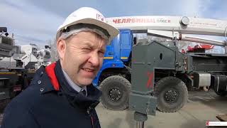 Обзор нового 50-тонного автокрана Челябинец.mp4 смотреть онлайн
