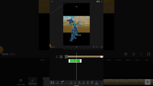 ух видео как сделать так что б персонаж двигался не принимая больших усилий #WildCraft смотреть онлайн