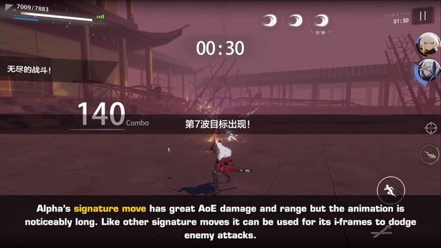 Construct Guide: S-Rank Alpha AKA Crimson Abyss - Physical Damage Goddess | Punishing: Gray Raven смотреть онлайн