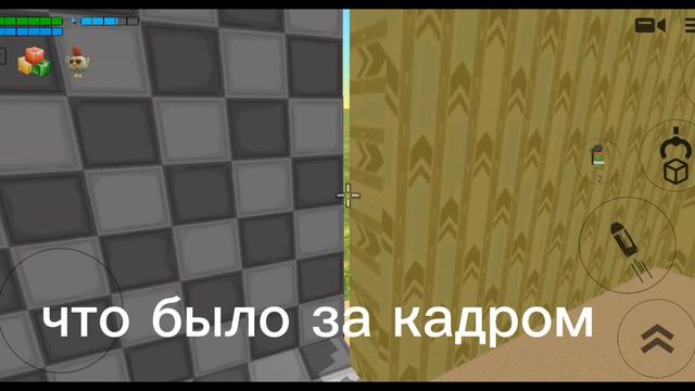 мне кажется так бы выглядит чикен ган 2