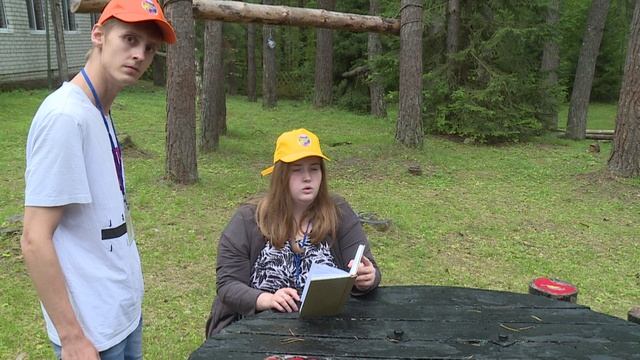 РАДУГА-2019 смотреть онлайн