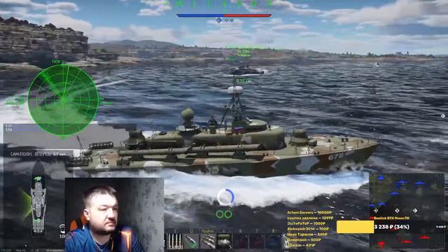 Морские бои War Thunder (режим Аркада). Стрим №234 смотреть онлайн