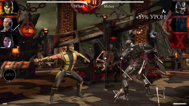 Баг с Терминатором в Мортал Комбат Мобайл || Mortal Kombat Mobile смотреть онлайн