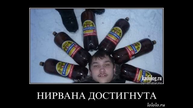 Нирвана | Как разговаривать с коллекторами смотреть онлайн